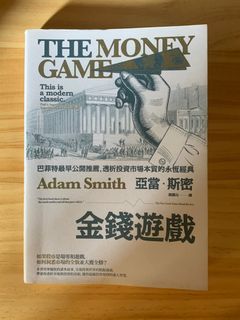 （分類：）位於 。 由 toenjoy 提交（商品編號 1247206967，圖片 1）。簡介： 。