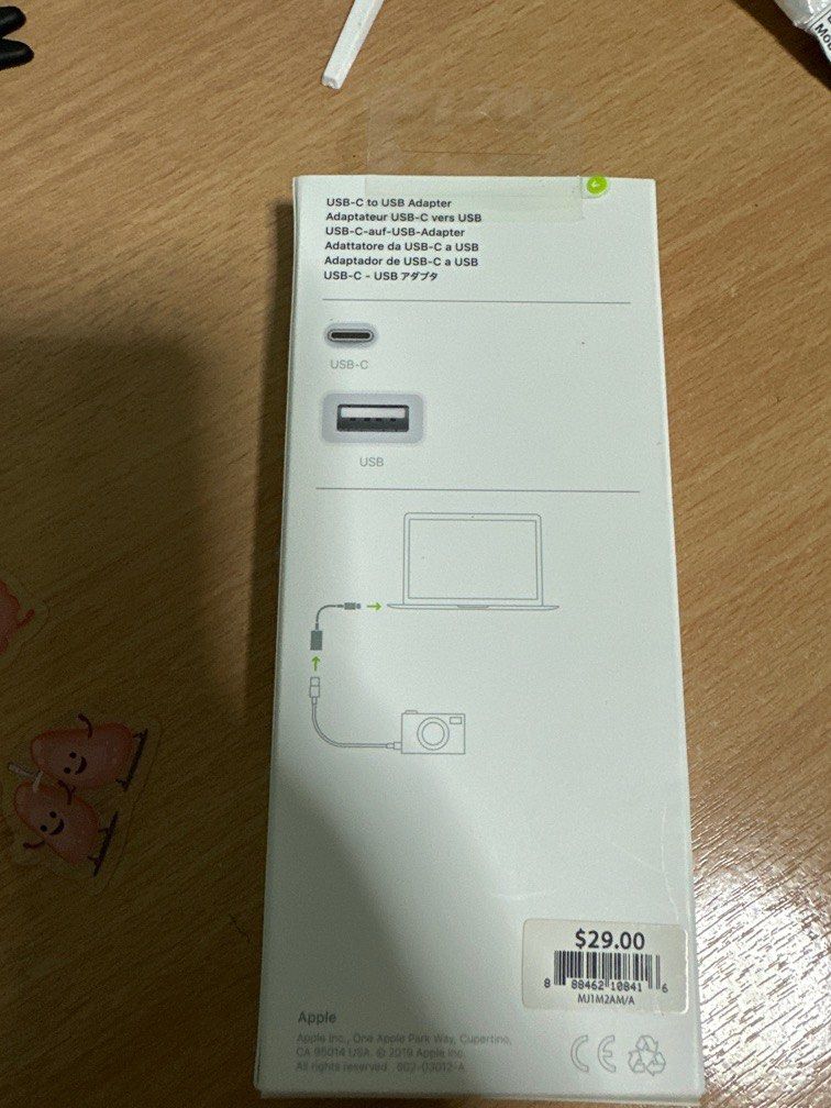 Type C (Category: Cables & Adaptors) located in Singapore. Submitted by abbel8 (Listing ID 1247229560, Image 2). Description: .