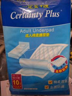 （分類：）位於 。 由 ytunnyiiiu1 提交（商品編號 1247133510，圖片 1）。簡介： 。