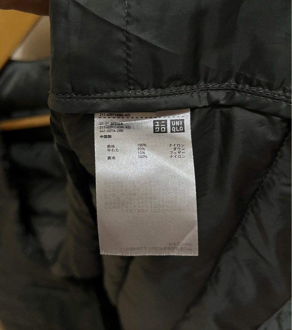 Uniqlo 409116 hotsell