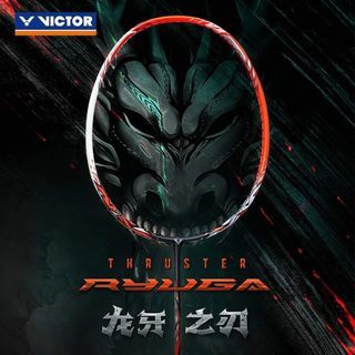 Victor ryuga 1