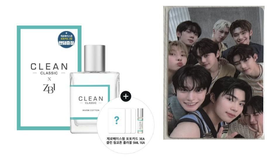 Clean perfume deals