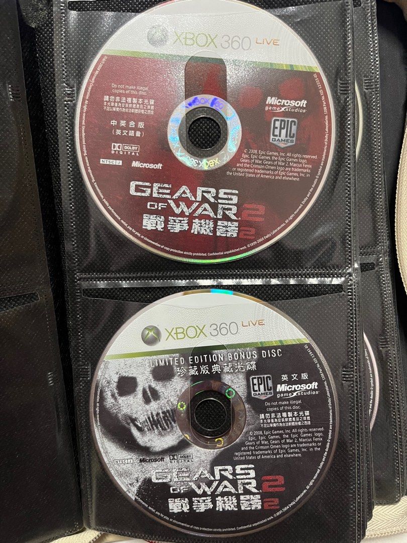 Gears of War Collection Xbox one and 360 - XBox One Jogos - Gameflip