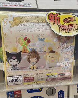 （分類：）位於 。 由 cccba 提交（商品編號 1247197420，圖片 1）。簡介： 。