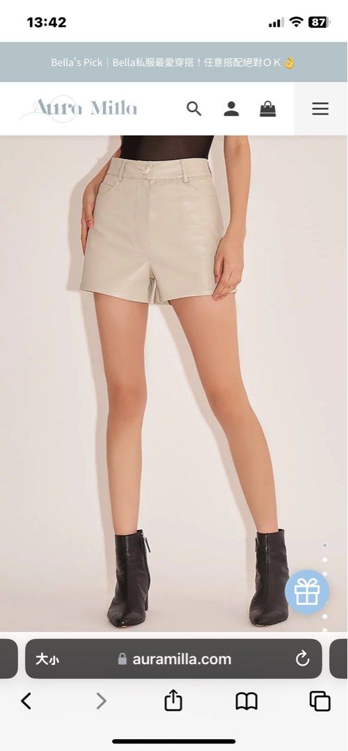 Xs shorts best sale