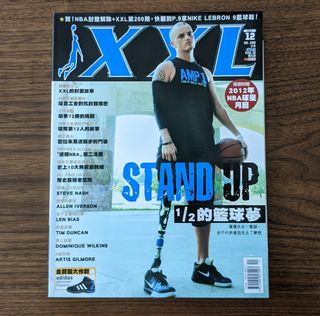 （分類：）位於 。 由 llllastdance 提交（商品編號 1247162675，圖片 1）。簡介： 。