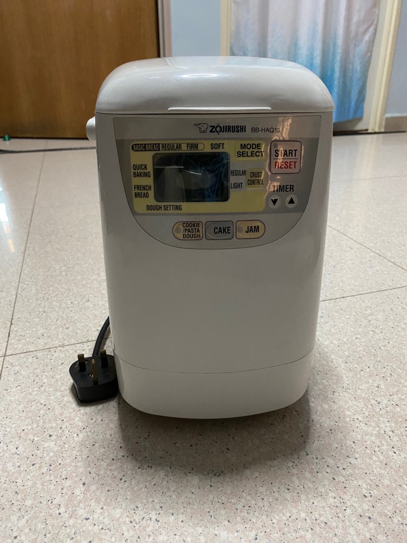 Zojirushi Home Bakery Mini, Furniture & Home Living, Kitchenware