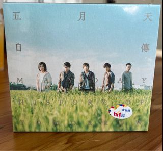 （分類：）位於 。 由 lookatmekids 提交（商品編號 1247395928，圖片 1）。簡介： 。