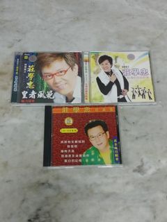 3 张Pieces 莊学忠专辑CDs