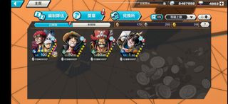 （分類：）位於 。 由 hkphonegameshop 提交（商品編號 1247497098，圖片 1）。簡介： 。