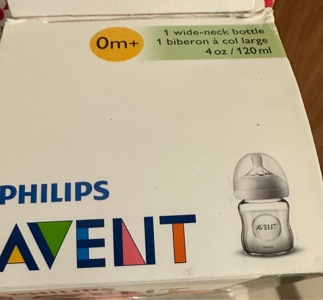 Boots philips cheap avent