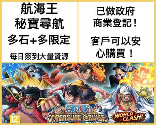 （分類：）位於 。 由 yorhano.2typee 提交（商品編號 1110294861，圖片 1）。簡介： 。