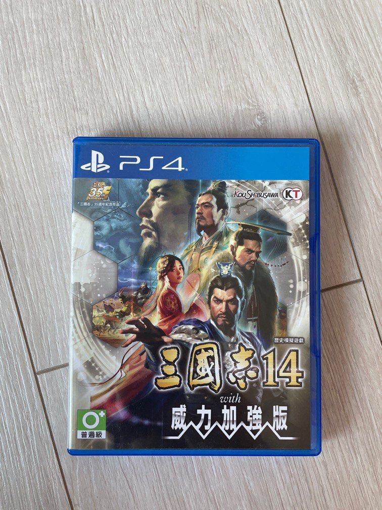 99% New PS4 三國志14 威力加強版, 電子遊戲, 電子遊戲, PlayStation
