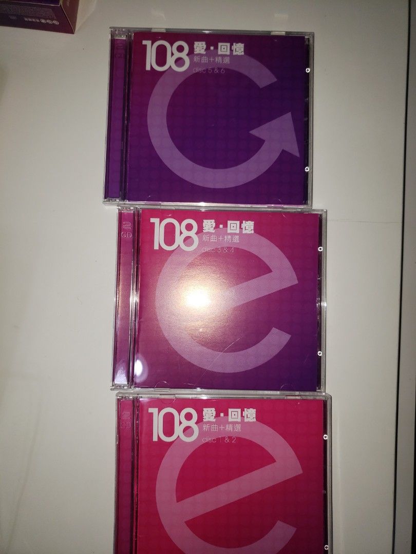 英皇108 愛·回憶新曲＋精選6CD'S, 興趣及遊戲, 音樂、樂器& 配件, 音樂 