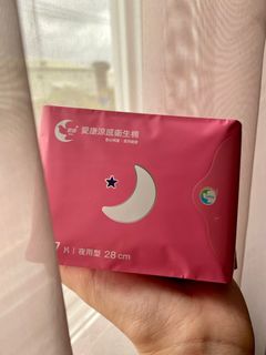 由 zhen030 (刊登 ID 1247348942，圖片 1) 提交，位於 的 (類別：)，說明：。