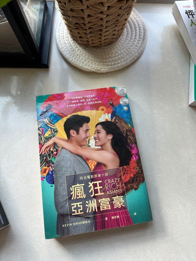 瘋狂亞洲富豪, 興趣及遊戲, 書本& 文具, 小說及非小說- Carousell