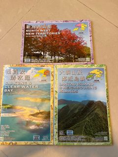 （分類：）位於 。 由 bubu1103 提交（商品編號 1247399087，圖片 1）。簡介： 。