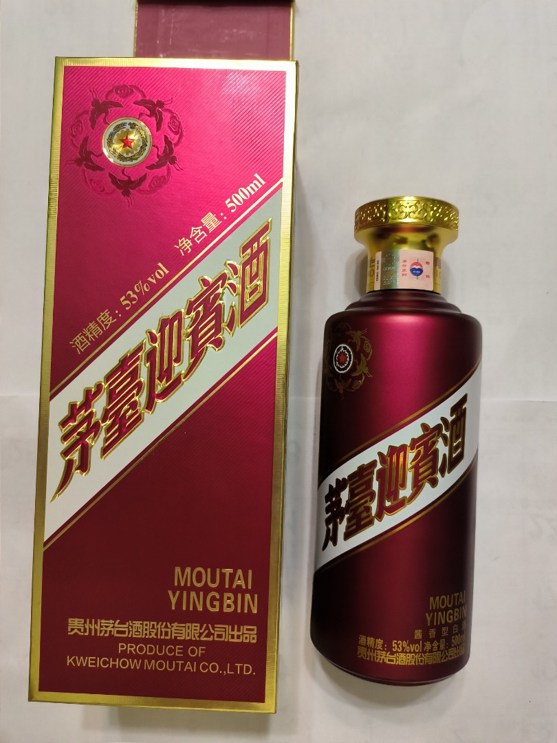 茅台酒500mL - その他