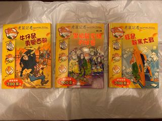 （分類：）位於 。 由 121519 提交（商品編號 1247480803，圖片 1）。簡介： 。