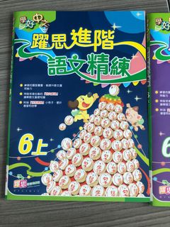 （分類：）位於 。 由 eeyore122 提交（商品編號 1247353598，圖片 1）。簡介： 。