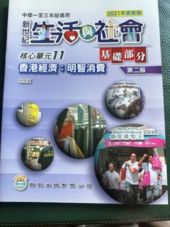 （分類：）位於 。 由 foreverabc 提交（商品編號 1247357493，圖片 1）。簡介： 。