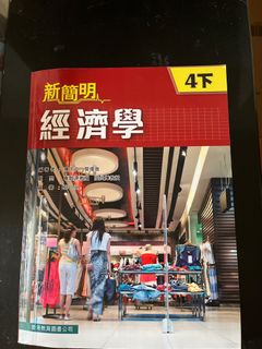 （分類：）位於 。 由 Mandy15234 提交（商品編號 1247331128，圖片 1）。簡介： 。