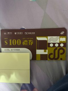 （分類：）位於 。 由 jackyre 提交（商品編號 1247448864，圖片 1）。簡介： 。
