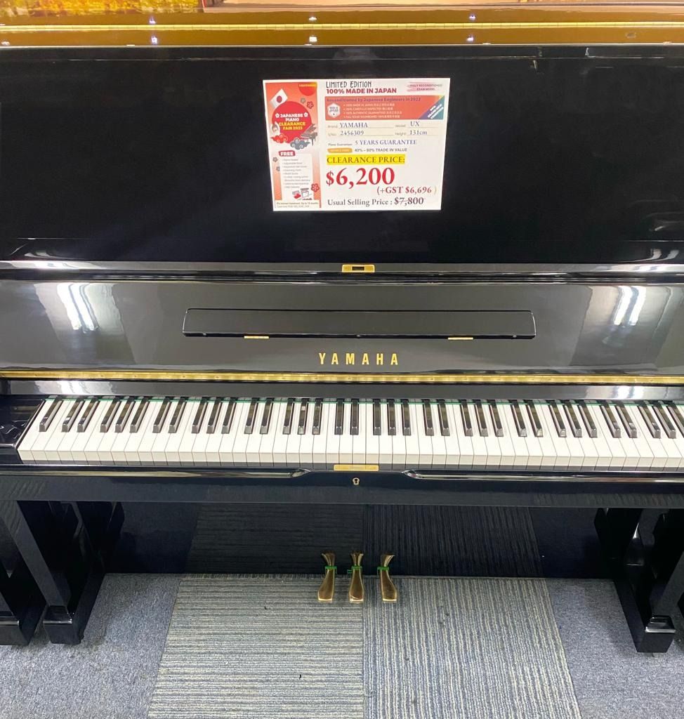 Piano store warehouse ltd