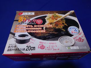 （分類：）位於 。 由 kekeoo 提交（商品編號 1247482212，圖片 1）。簡介： 。