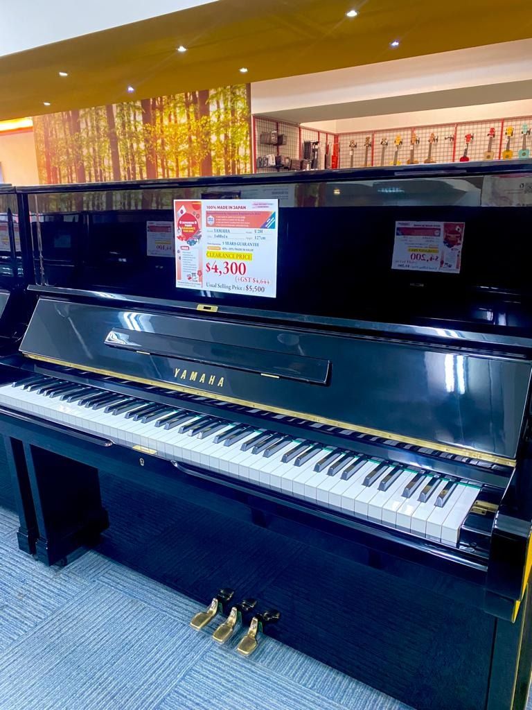 Yamaha store yux price