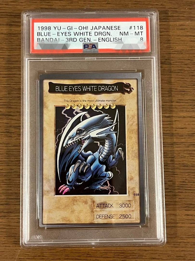 遊戲王卡萬代版青眼白龍青眼白龍英文版PSA8, 興趣及遊戲, 玩具& 遊戲類 