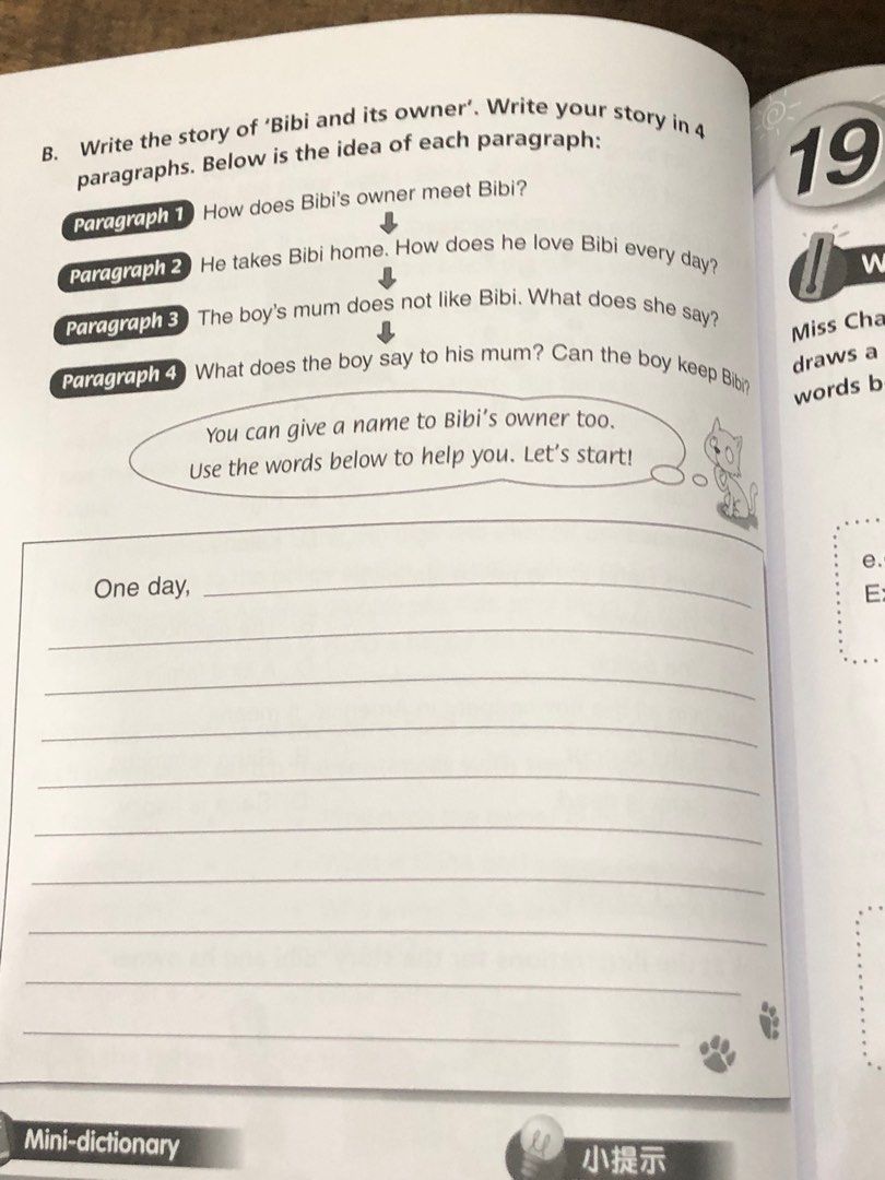 二年級 英文作文練習 有後頁答案 English writing Exercises and answers, 興趣及遊戲, 書本 & 文具 ...