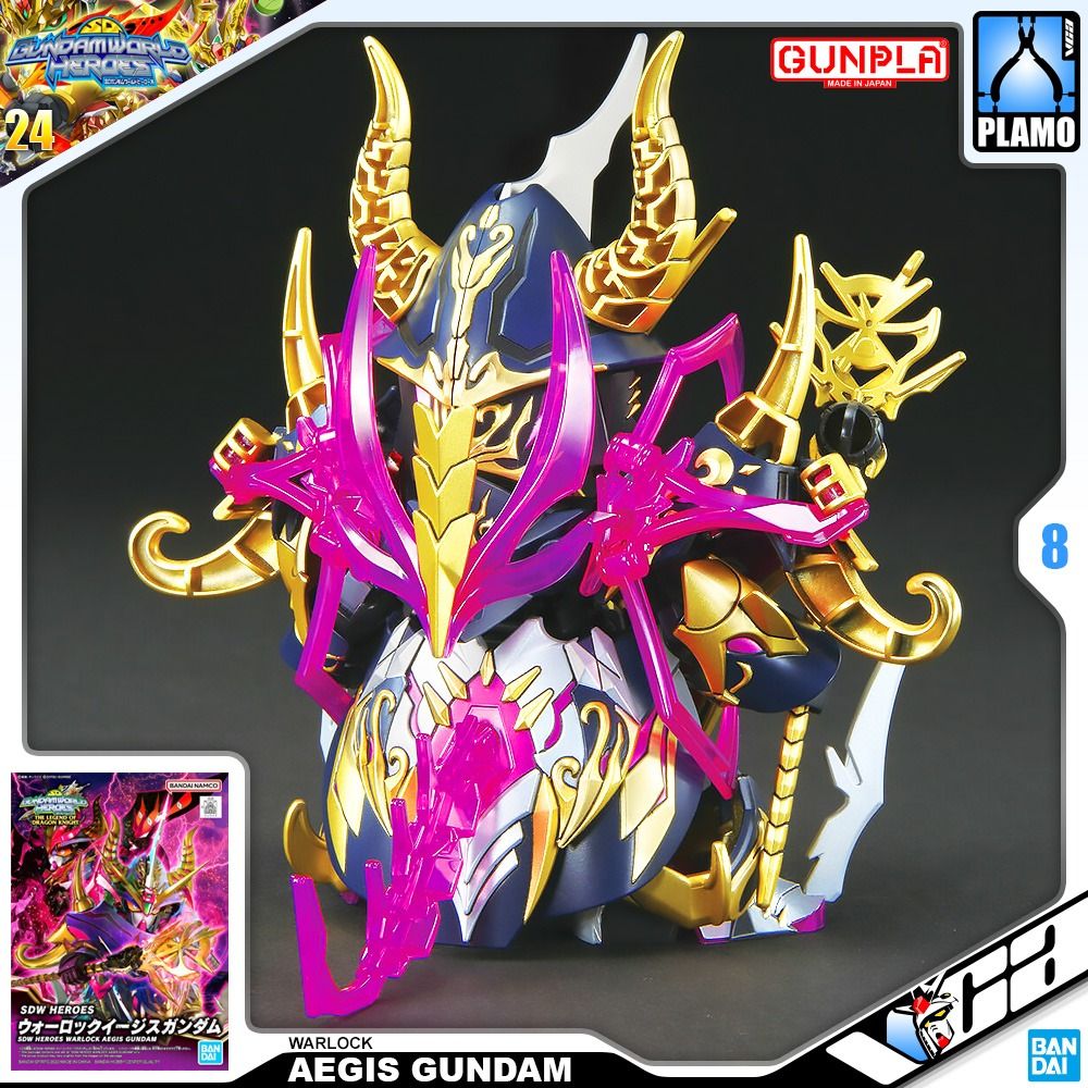 SDW Heroes Knight Strike Gundam & Warlock Aegis Gundam revealed! – De