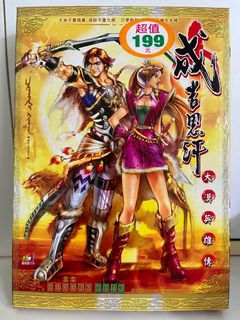 （分類：）位於 。 由 Sapheung 提交（商品編號 1247355455，圖片 1）。簡介： 。