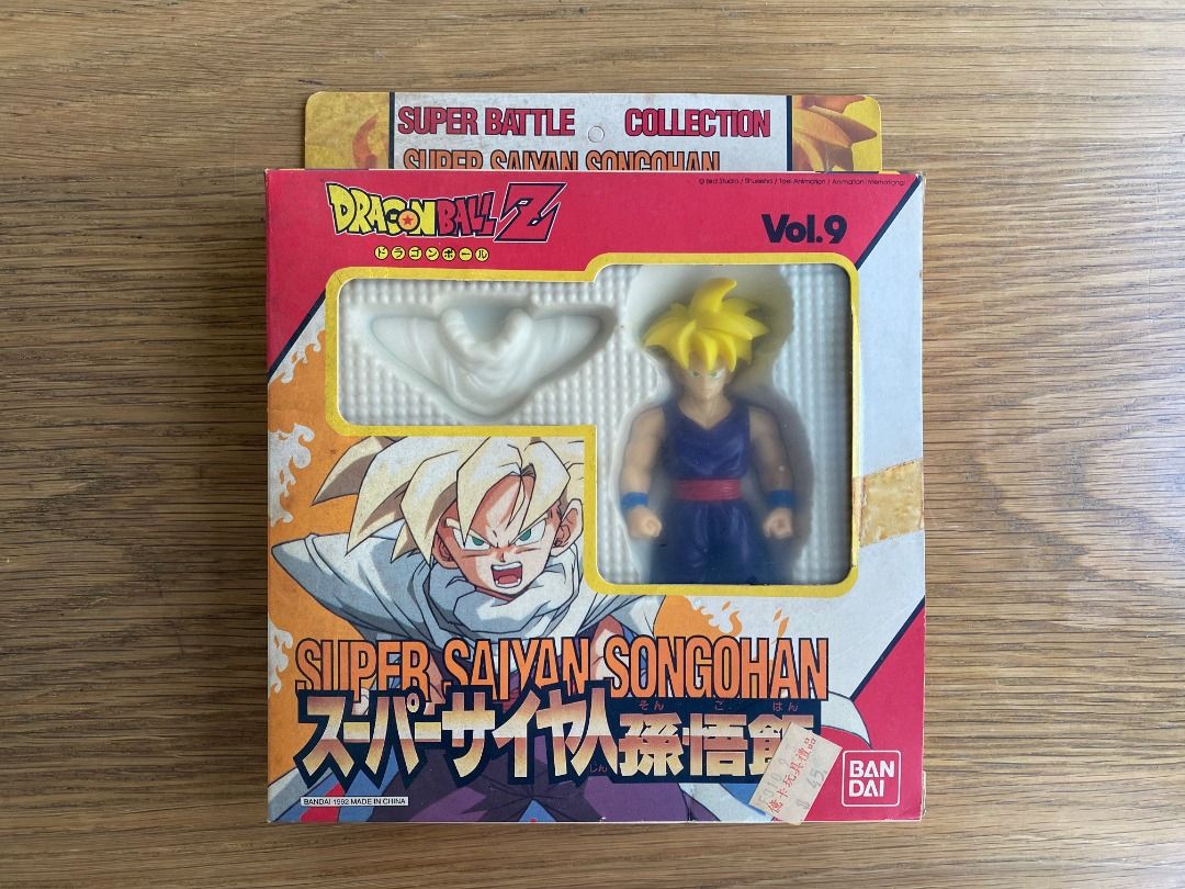 超戰士大全vol.9 超級撒亞人孫悟飯Super Son Gohan DRAGON BALL super