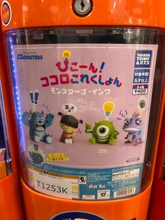 （分類：）位於 。 由 kitman_lan2 提交（商品編號 1247482053，圖片 1）。簡介： 。