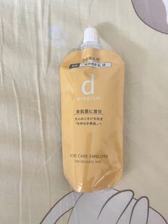 （分類：）位於 。 由 laaammm 提交（商品編號 1247514144，圖片 1）。簡介： 。