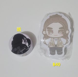 （分類：）位於 。 由 mirrorgoods 提交（商品編號 1247506486，圖片 1）。簡介： 。