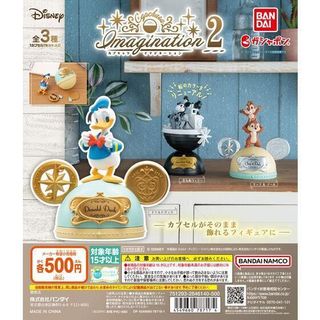 （分類：）位於 。 由 wanttosellstuff 提交（商品編號 1247492858，圖片 1）。簡介： 。