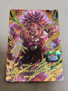 （分類：）位於 。 由 ppshophk 提交（商品編號 1247462851，圖片 1）。簡介： 。
