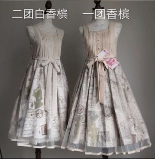 （分類：）位於 。 由 Tannnnn 提交（商品編號 1247498021，圖片 1）。簡介： 。