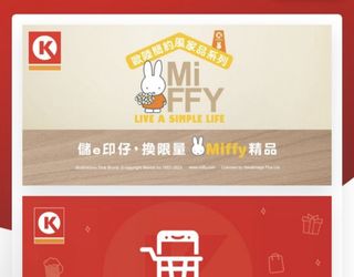 （分類：）位於 。 由 sonyumd 提交（商品編號 1247380042，圖片 1）。簡介： 。