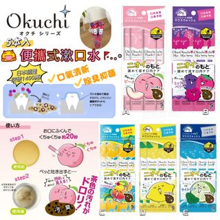 （分類：）位於 。 由 Ondayhk 提交（商品編號 1247445517，圖片 1）。簡介： 。