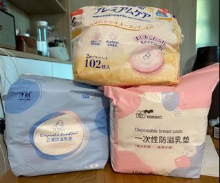 （分類：）位於 。 由 ssmjj 提交（商品編號 1247424391，圖片 1）。簡介： 。