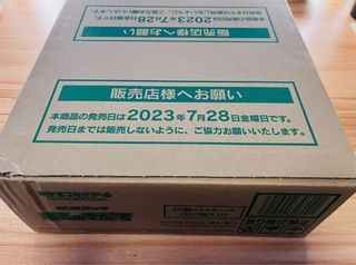 （分類：）位於 。 由 fizzystorehk 提交（商品編號 1247344411，圖片 1）。簡介： 。
