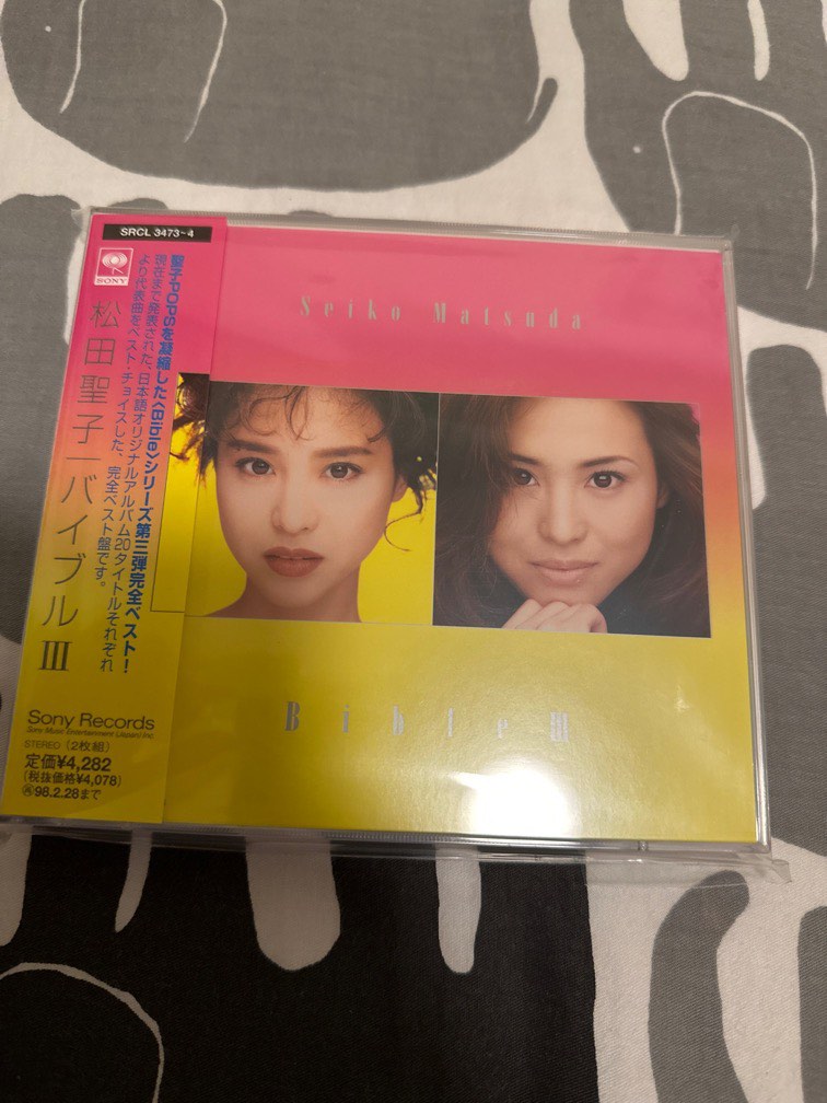 松田聖子Seiko Matsuda Bible III 2CD, 興趣及遊戲, 音樂、樂器& 配件