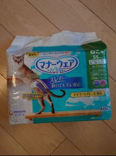 （分類：）位於 。 由 cljcdf 提交（商品編號 1247397740，圖片 1）。簡介： 。
