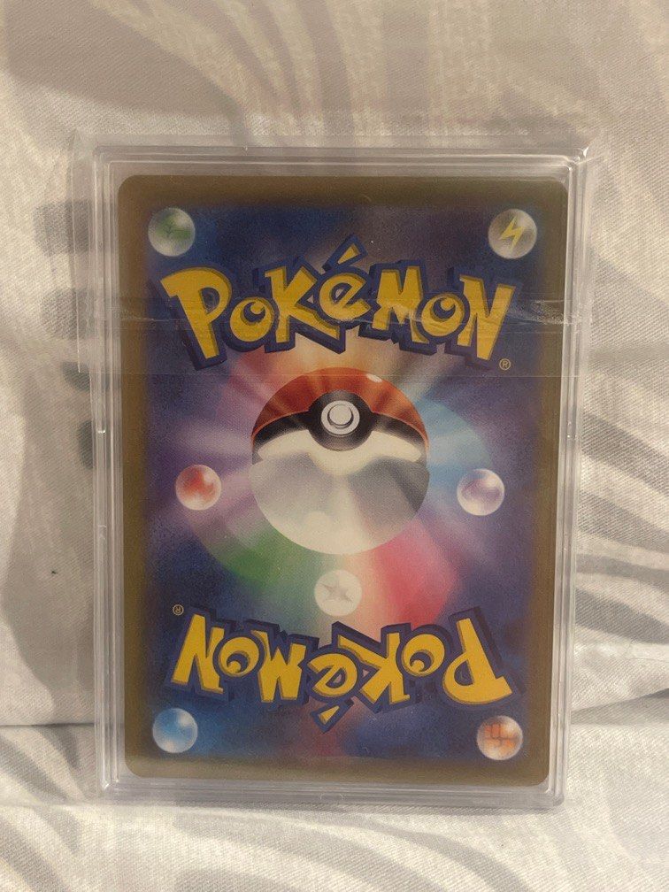 交換/出售] Zapdos ex 204/165 SAR, 興趣及遊戲, 玩具& 遊戲類- Carousell