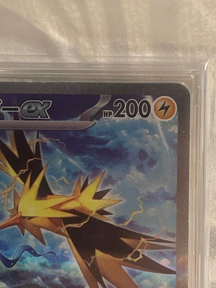 交換/出售] Zapdos ex 204/165 SAR, 興趣及遊戲, 玩具& 遊戲類- Carousell