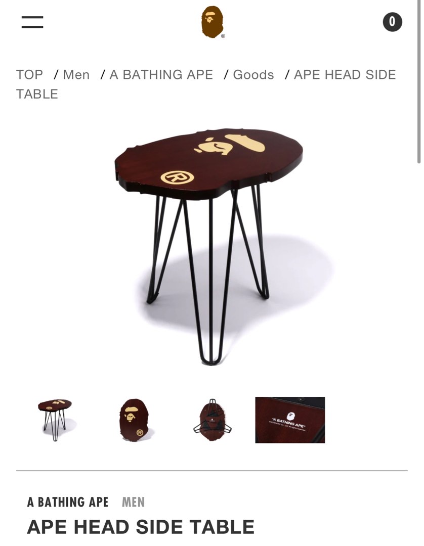 【完売】　APE HEAD SIDE TABLE Buy BAPE Ape Head Side Table 'Brown' - 1I80 192 010 BROWN | GOAT